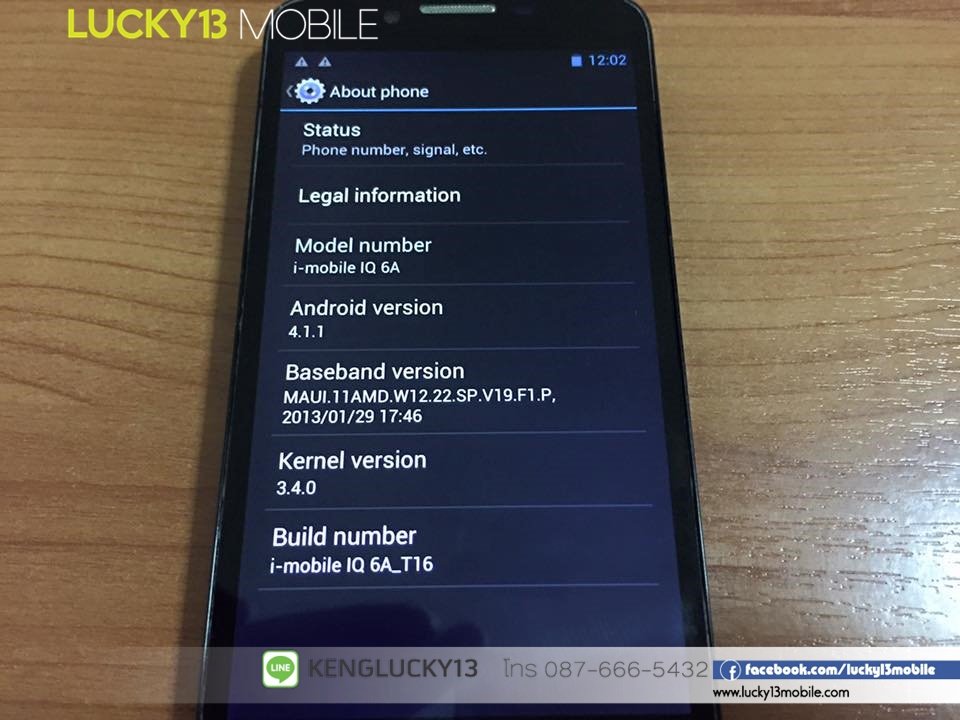 I-mobile iq6a  I-mobile iq6a